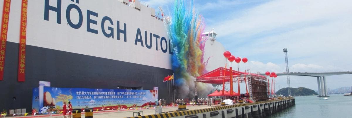 new horizon vessel named Höegh Target